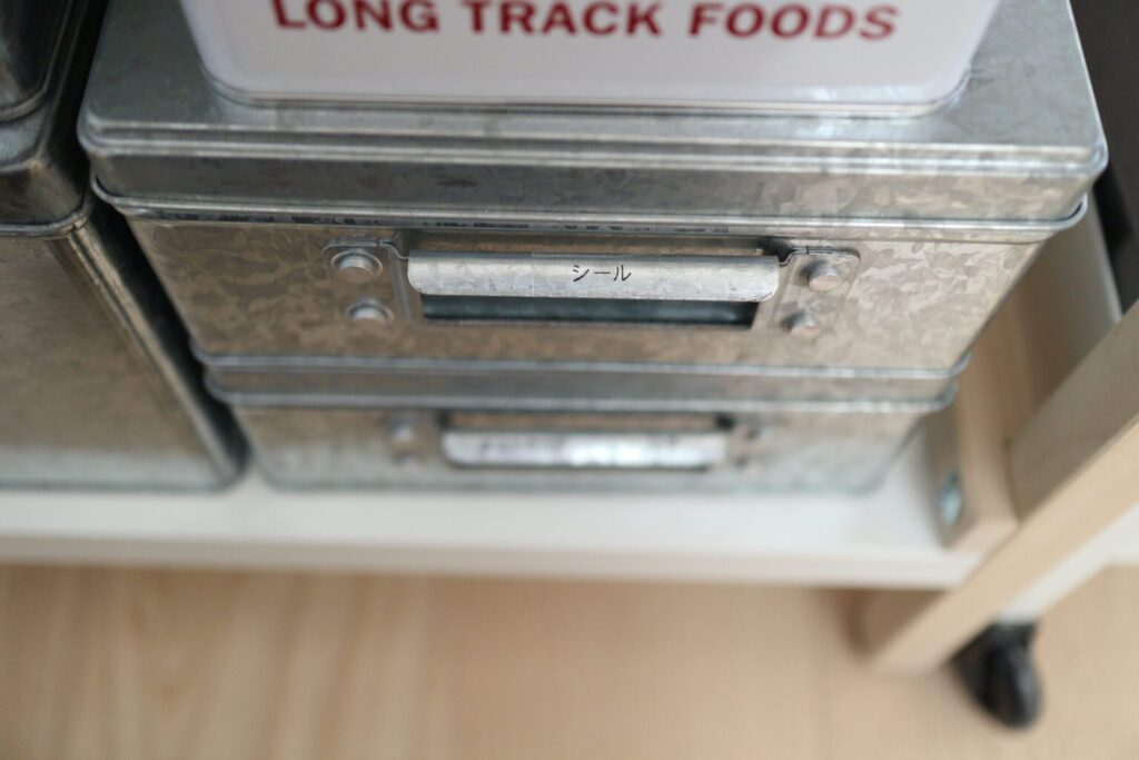 リビング収納　インテリア　収納