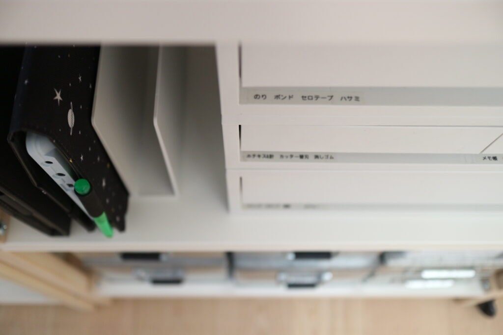 リビング収納　インテリア　収納