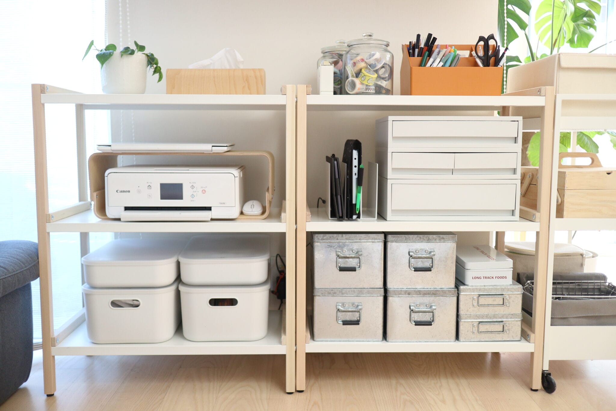 リビング収納　インテリア　収納