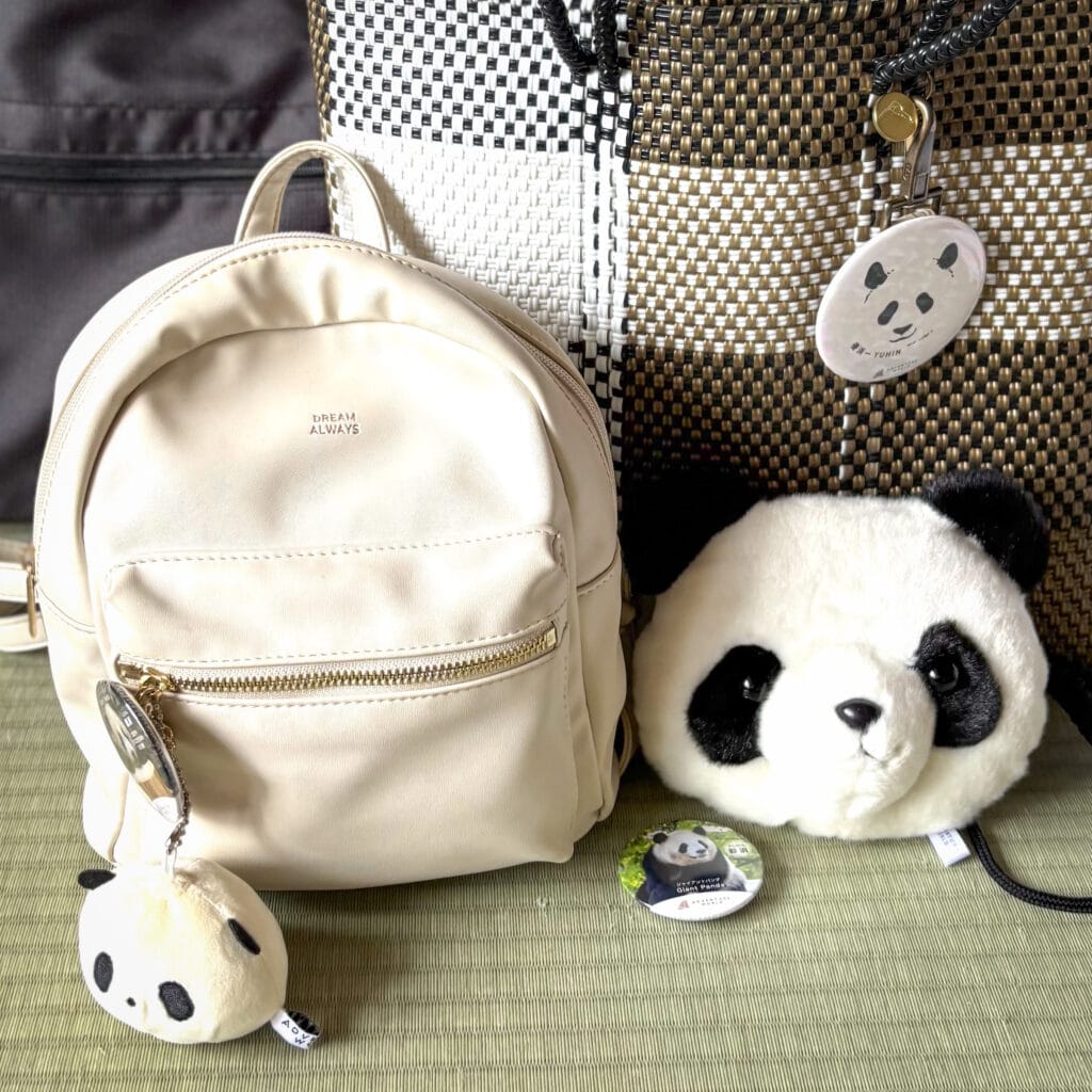 アドベンチャーワールド　2025 パンダグッズ