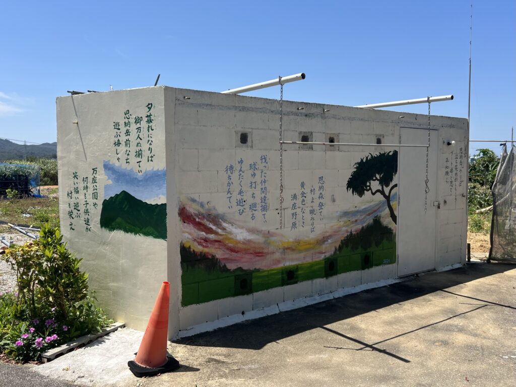 【沖縄】GWリゾートホテルステイ＠ANAインターコンチネンタルホテル万座ビーチホテル TB icoco