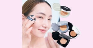 大人におすすめ【クッションファンデ8選】と、塗り方のコツを中野明海さんがアドバイス！