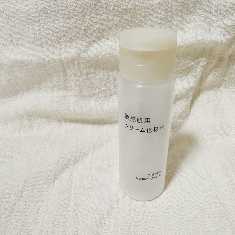 無印良品　敏感肌用クリーム化粧水　化粧水