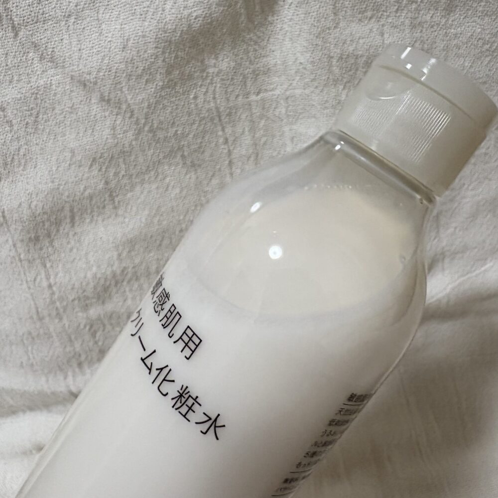 無印良品　敏感肌用クリーム化粧水　化粧水
