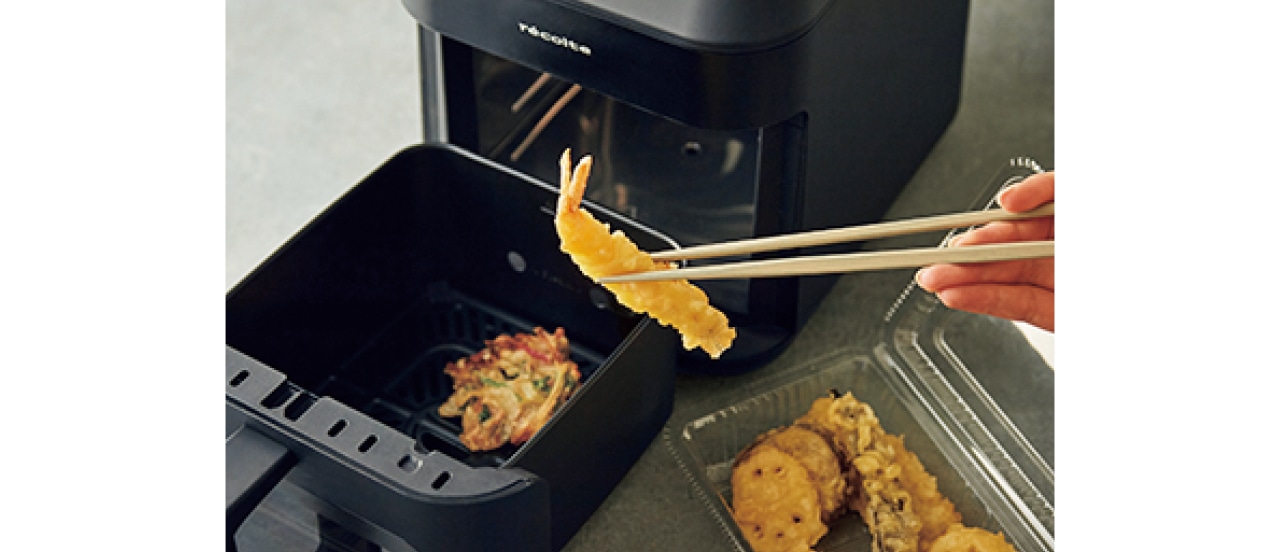 バスケットに食材を並べ、本体にセットするだけと使い方も簡単