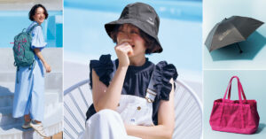 梅雨や猛暑を、うんと快適に乗り切るアイテムLIST【梅雨編】