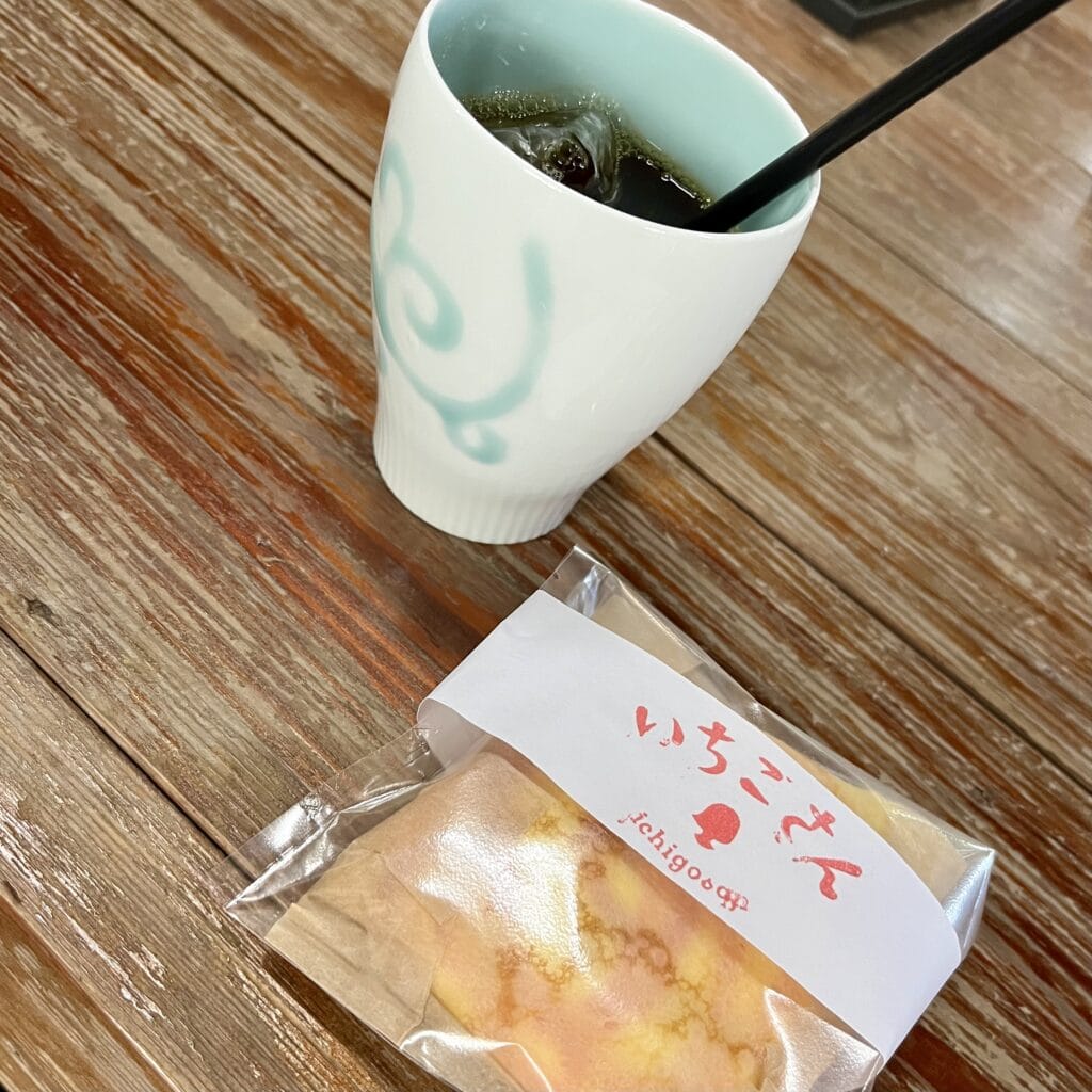 コーヒー