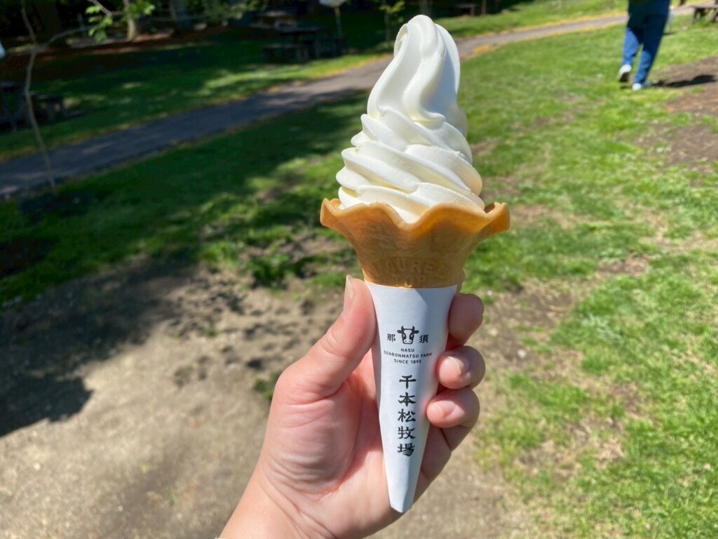 那須 牧場 栃木県