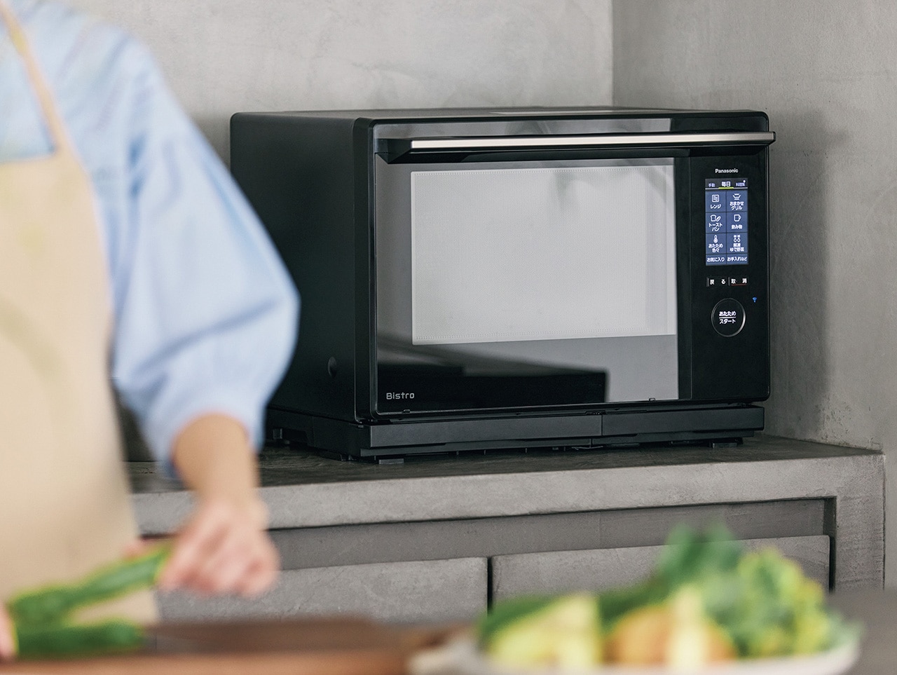 【Panasonic】 Supersonic rスチームオーブンレンジ ビストロ NE-UBS10C￥138600　