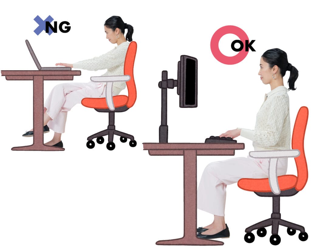 ひじもひざも90度に曲がるような座り方