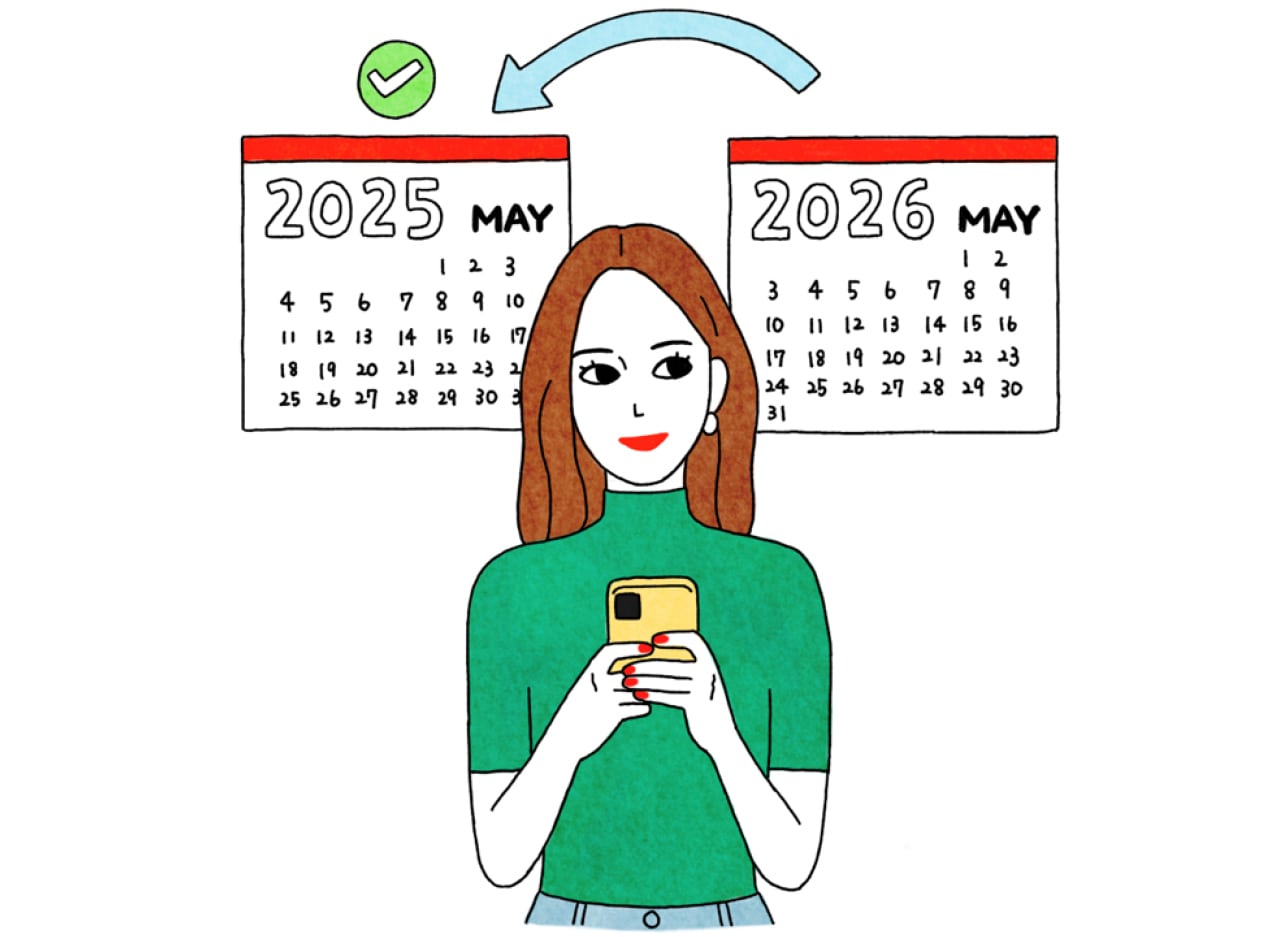 ハイシーズンの航空券は1年前の予約開始日に押さえる