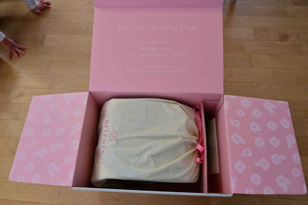 グリローズランドセル