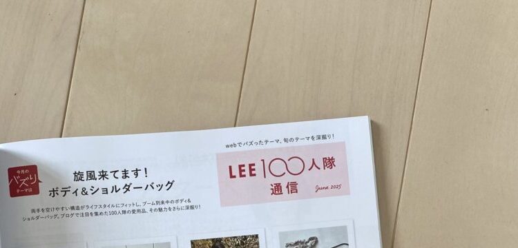 LEE　100人隊　ボディバック