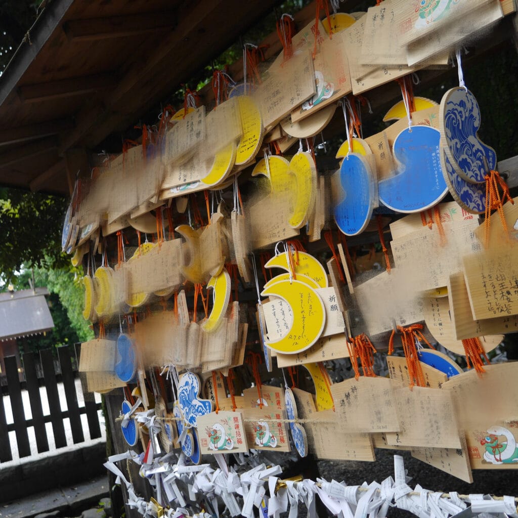 御朱印集め　お守り　おでかけ