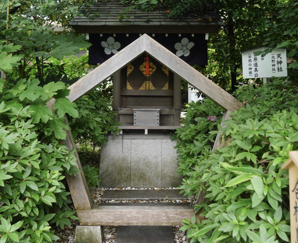 神社　御朱印集め　おでかけ