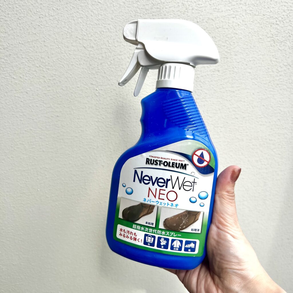 防水スプレー　撥水　実験