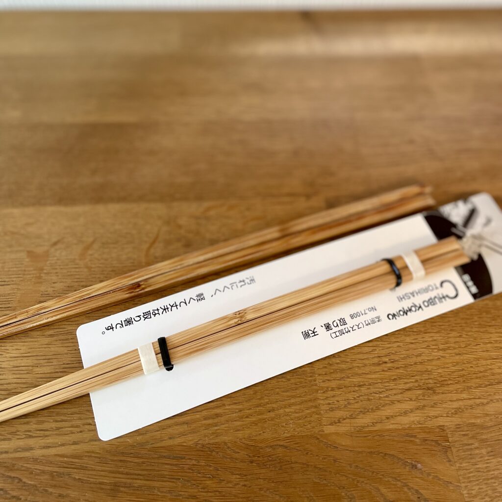 工房アイザワ　取り箸　菜箸