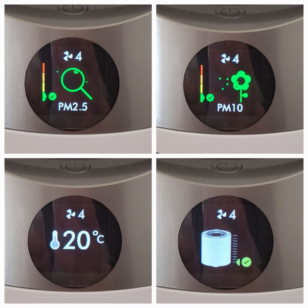 Dyson Purifier Hot＋Cool 空気清浄ファンヒーター