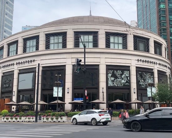 上海 スターバックス リザーブ ロースタリー