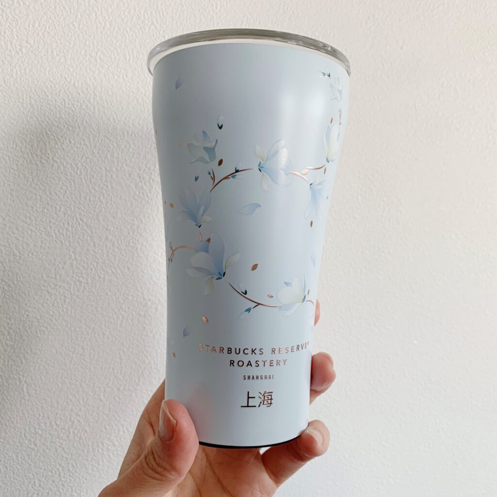 上海 スターバックス リザーブ ロースタリー