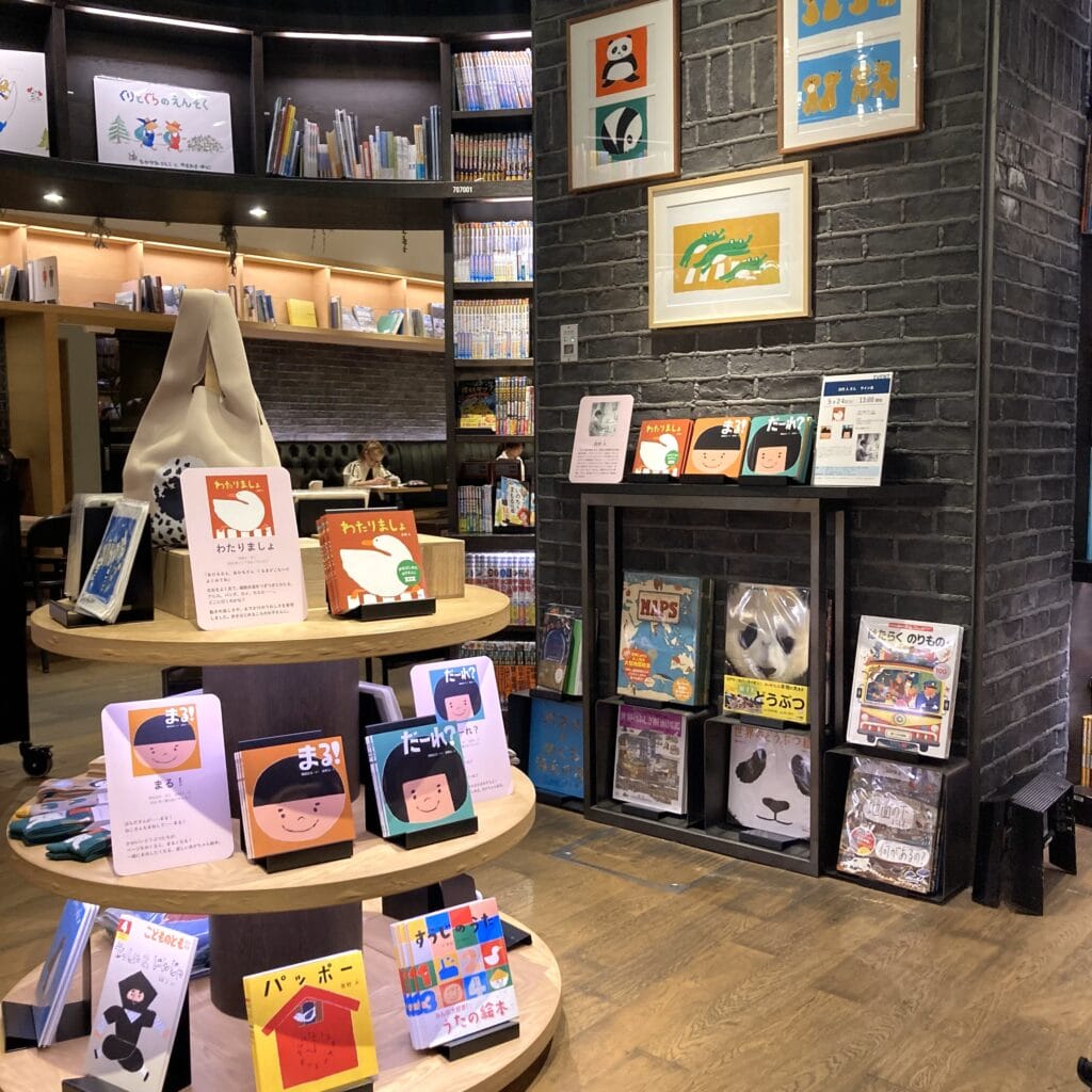 北村人 イラスト