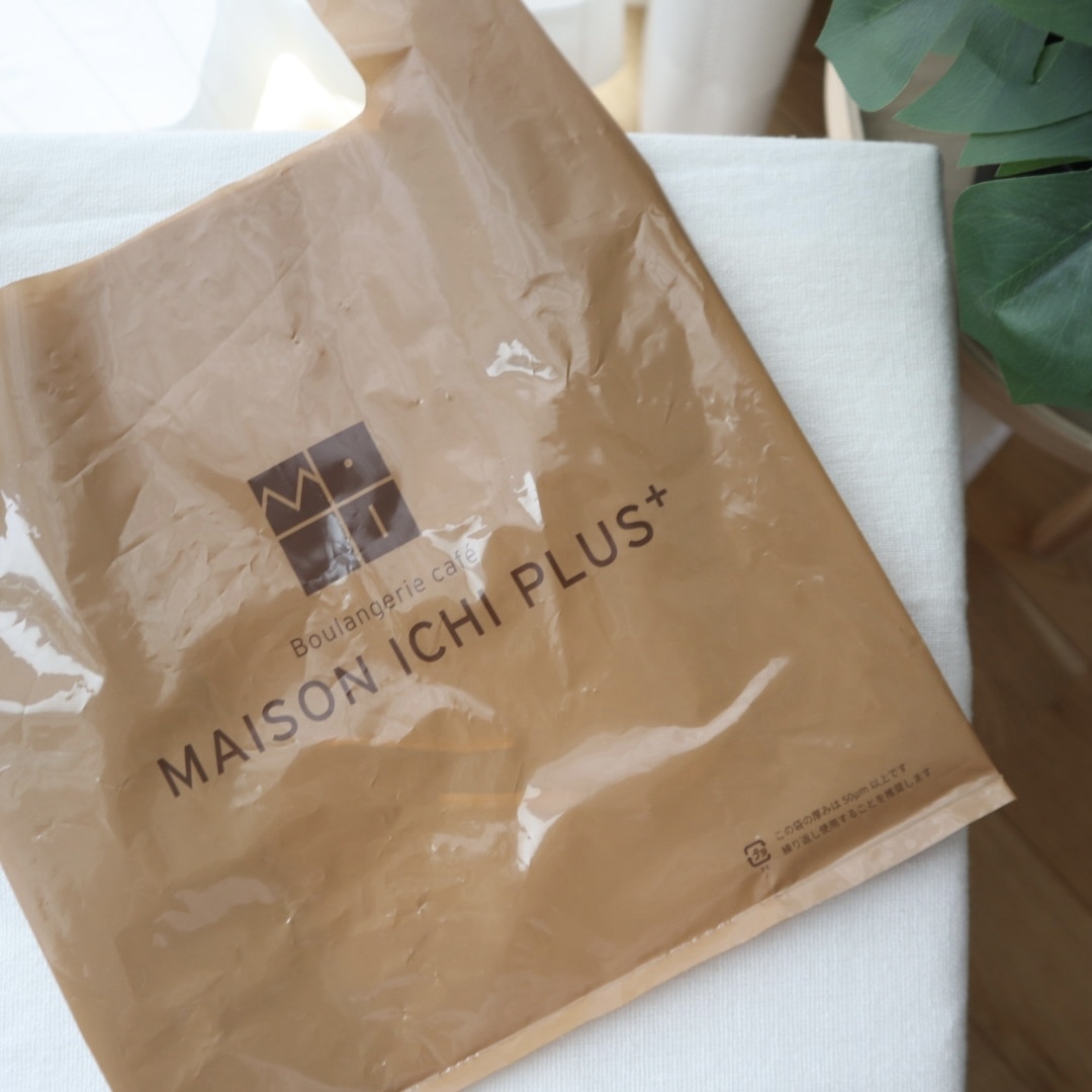 メゾン・イチ プリュス（MAISON ICHI PLUS）