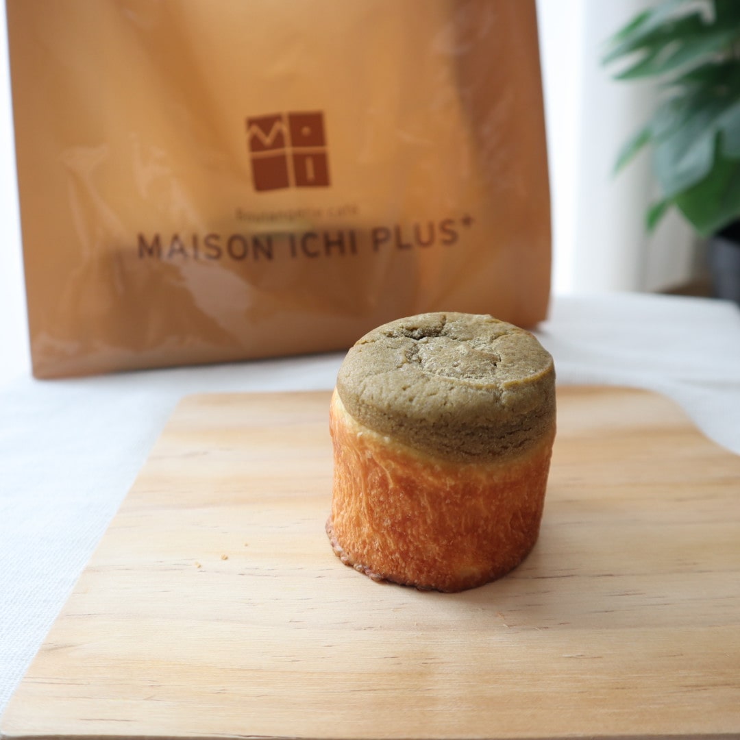 炭火ほうじ茶のお芋パン
メゾン・イチ プリュス（MAISON ICHI PLUS）