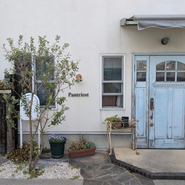 パントリコ　外観　フレンチシック