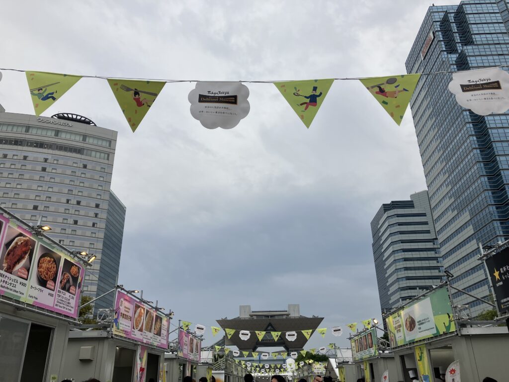 東京ビッグサイト
Tokyo Tokyo Delicious Museum
