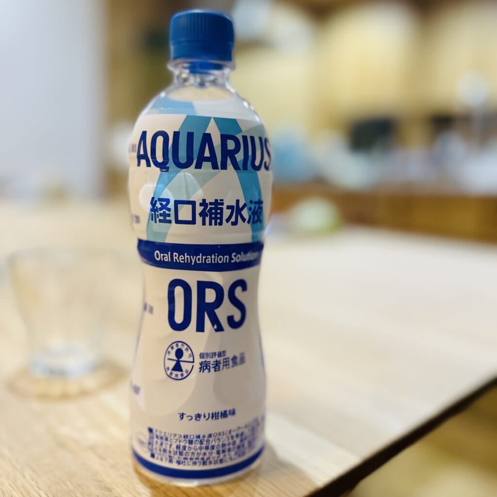 アクエリアス　ORS　経口補水液