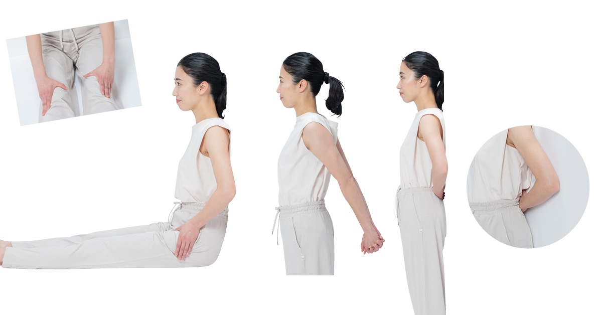 「呼吸」と「姿勢」で、老けない！疲れない！太らない！