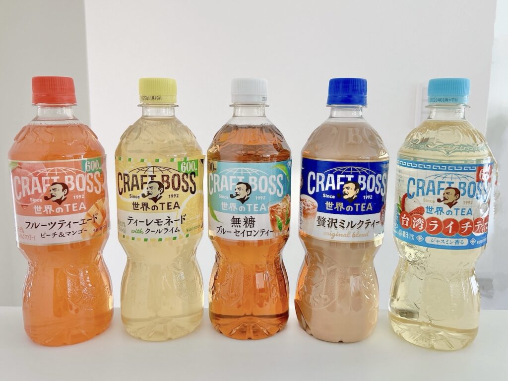 クラフトボス 世界のTEA　集合カット