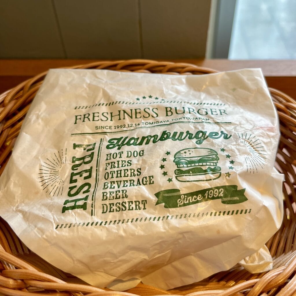 フレッシュネスバーガー