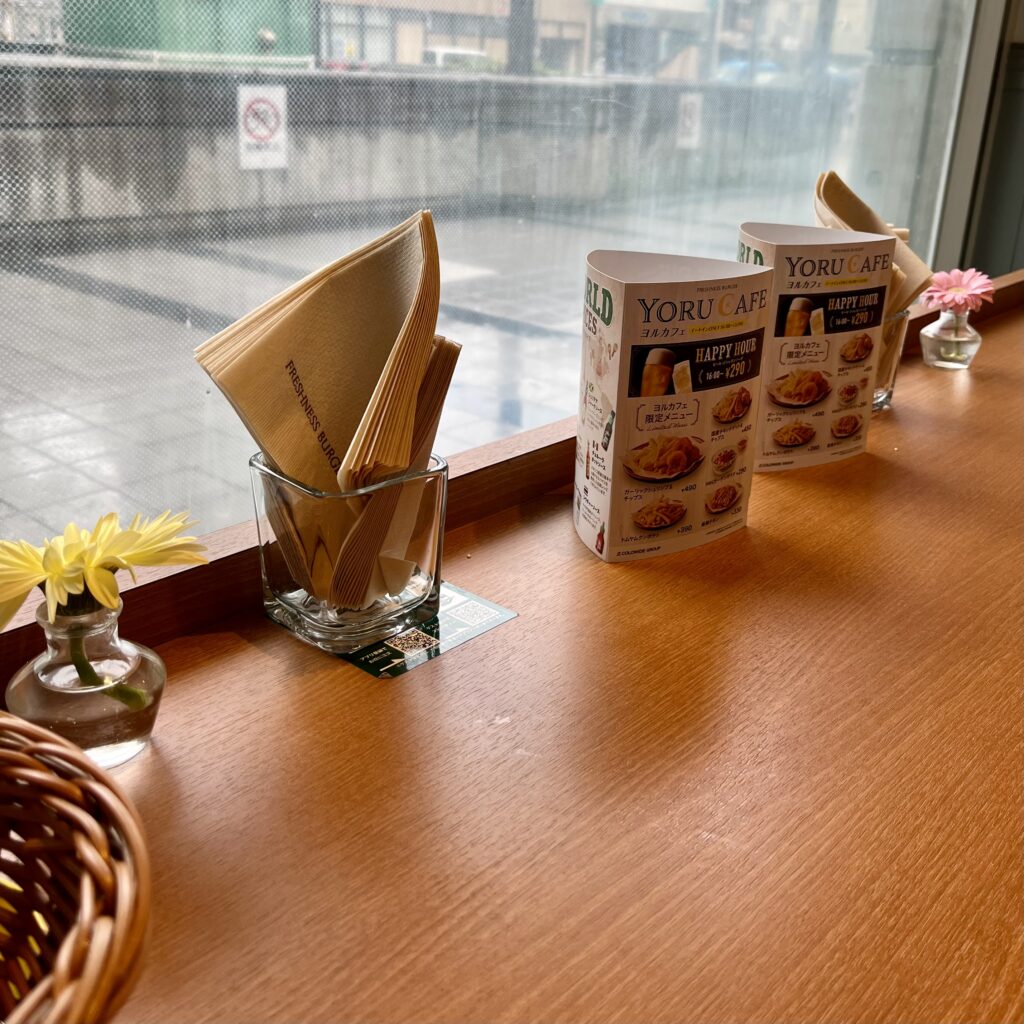 フレッシュネスバーガー