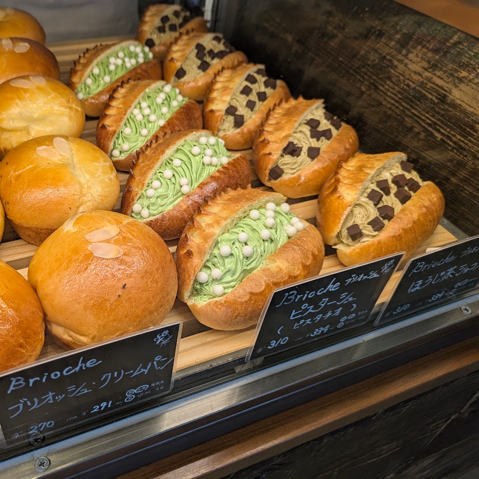 ブランジェリーヤナガワ　パン　名古屋