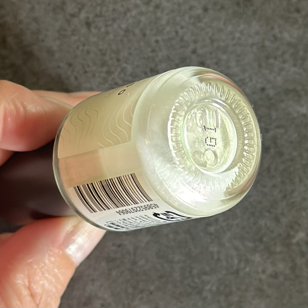 OSAJI(オサジ)アップリフトネイルカラー　03裏側Uragawa