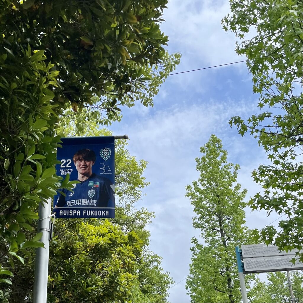 サッカー　スタジアム