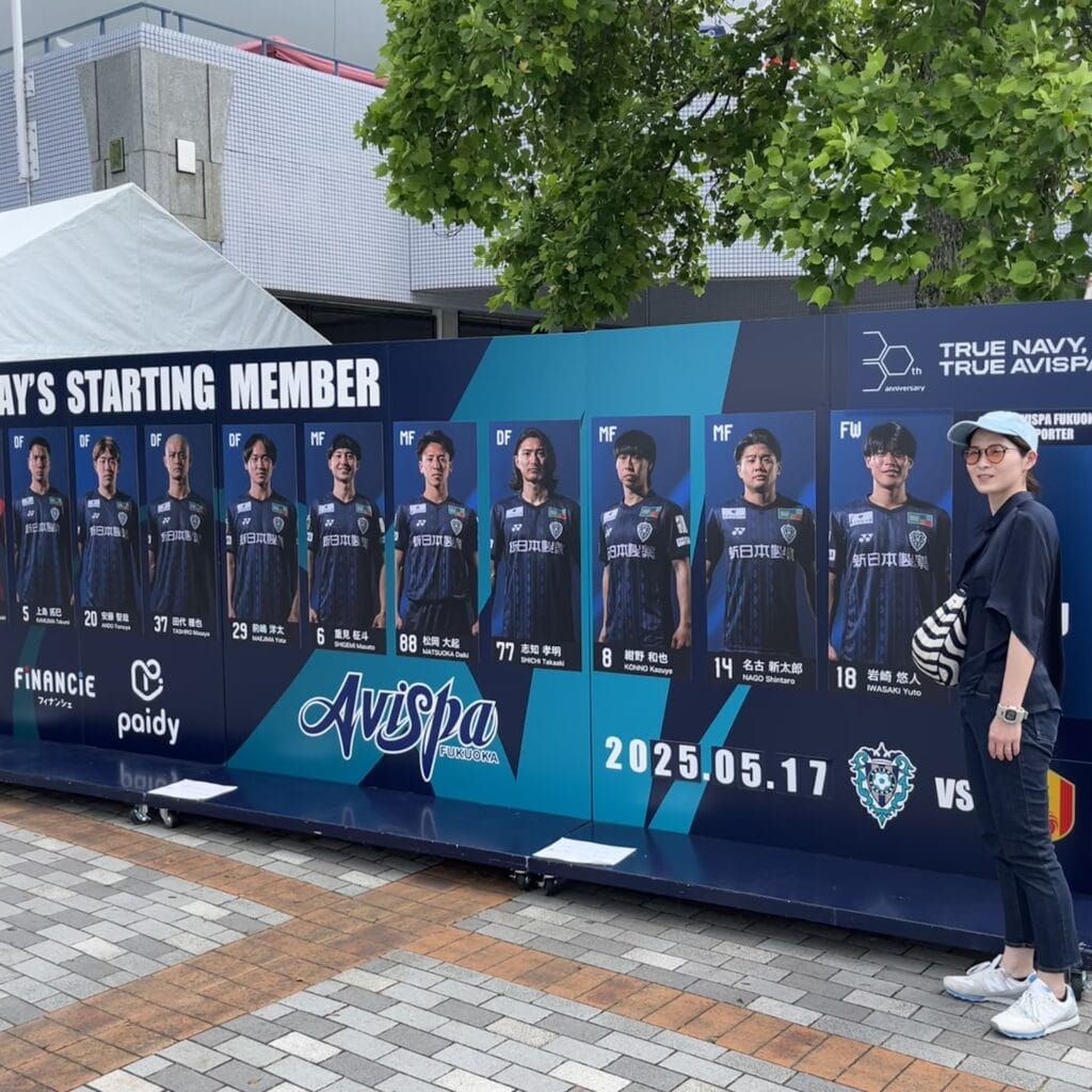 スタジアム　サッカー