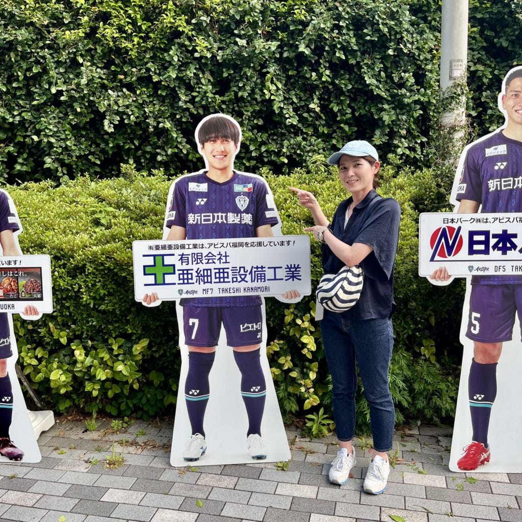 スタジアム　パネル