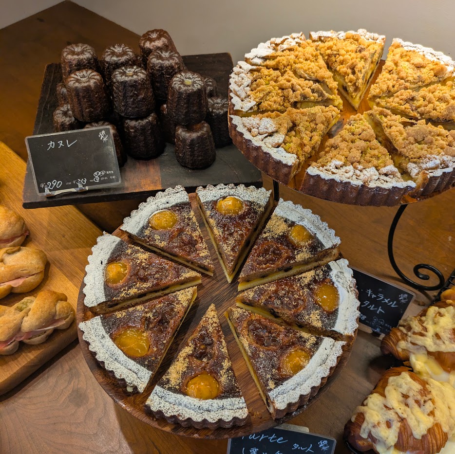 ブランジェリーヤナガワ　パン　名古屋