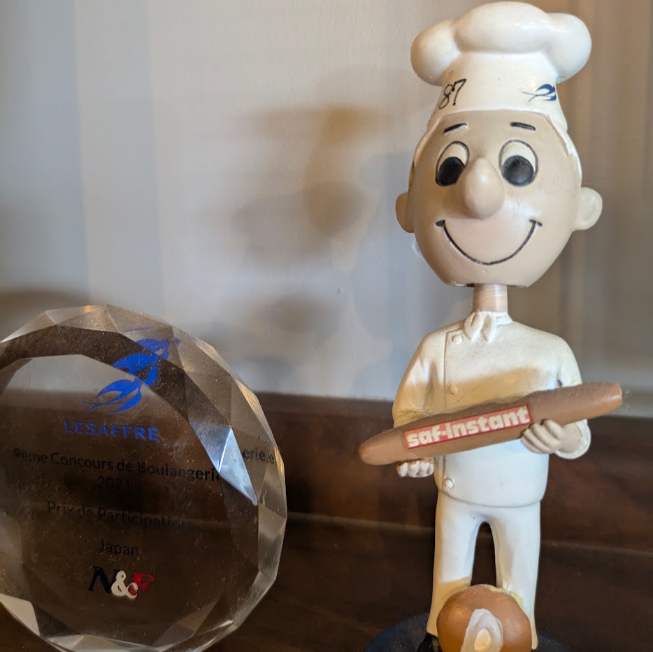 ブランジェリーヤナガワ　パン　名古屋