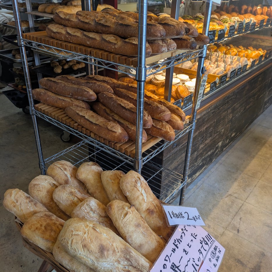 ブランジェリーヤナガワ　パン　 名古屋