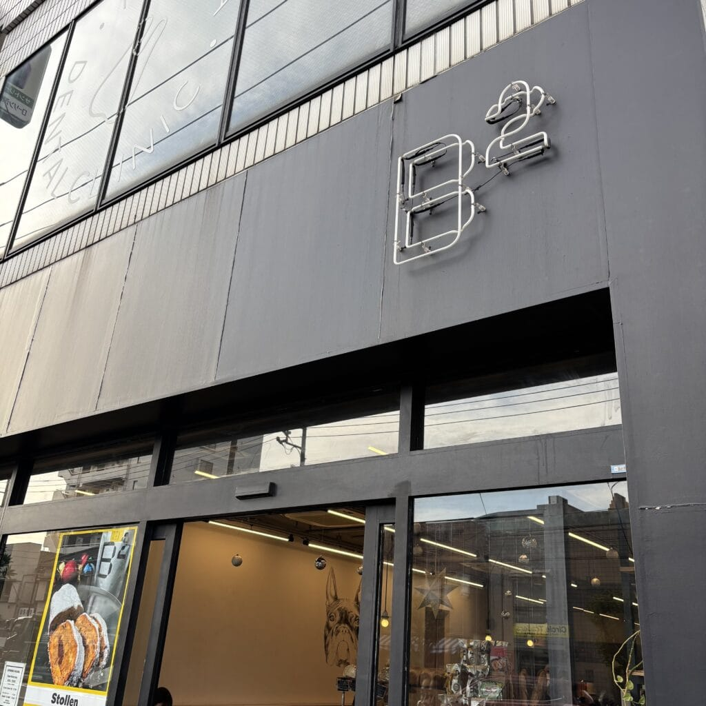 清澄白河「ビースクエアード」外観