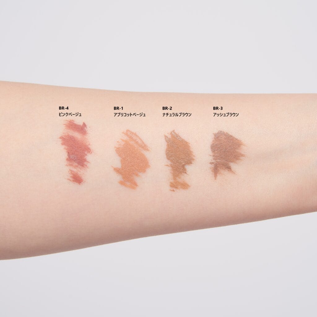 肌にのせたところ