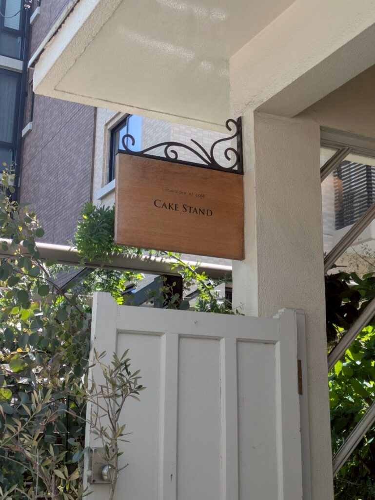 Yukapoちゃん　神戸デート　100人隊デート