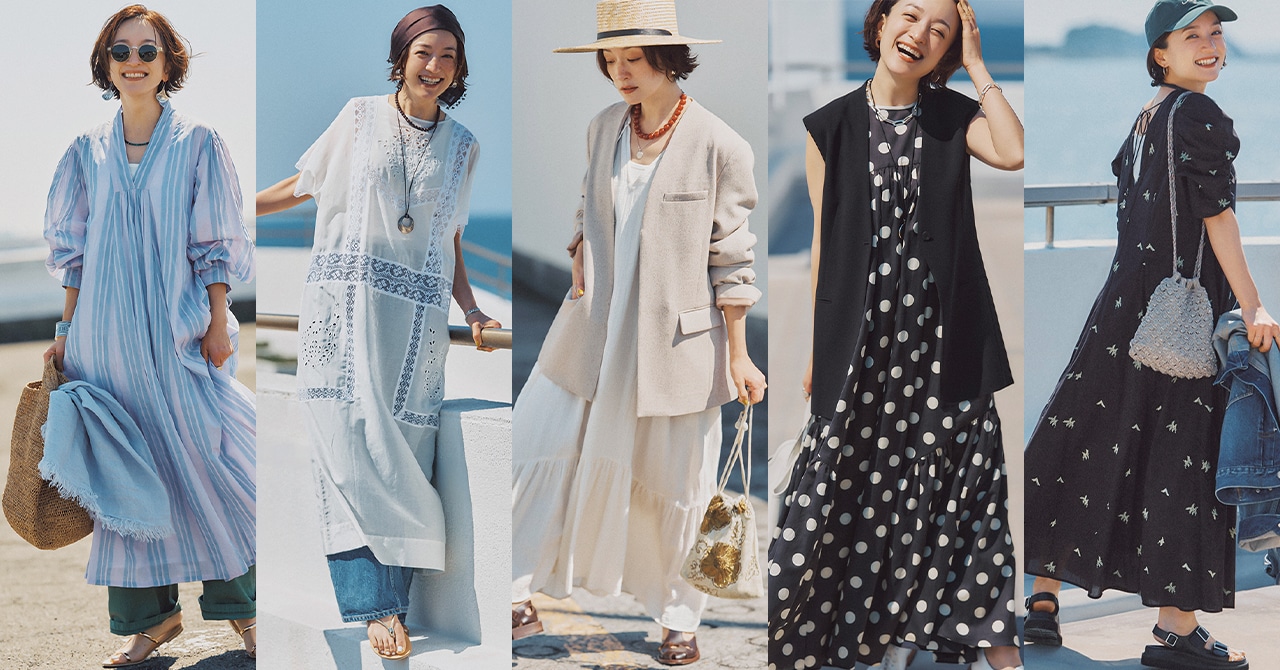 高山都さん　ワンピースコーデ