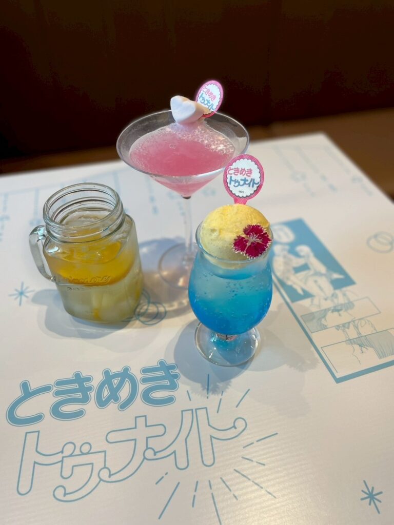 ときめきトゥナイト　池野恋　カフェ