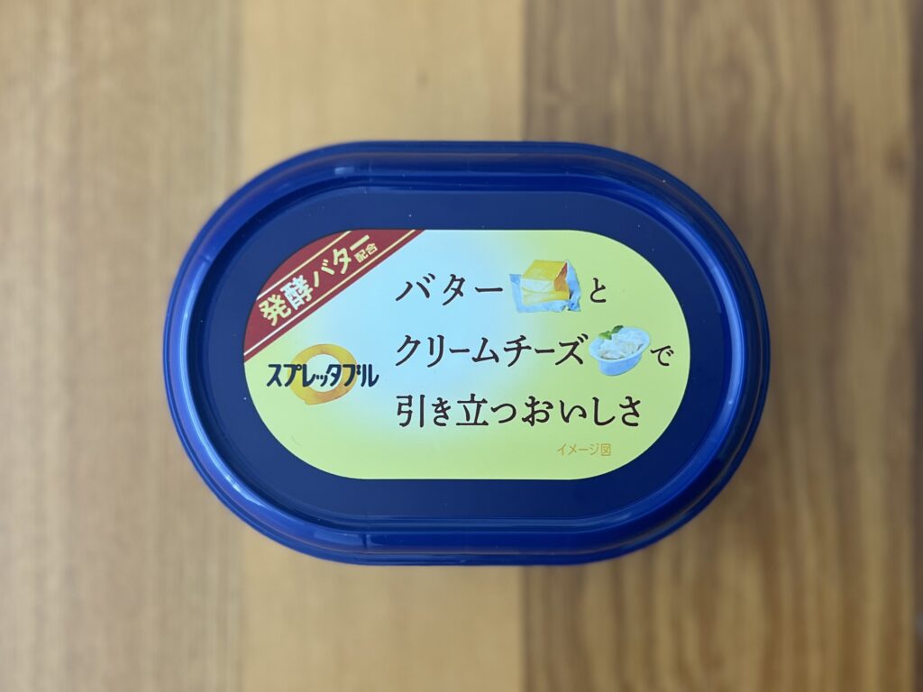 夏にぴったり!「英国風きゅうりサンドイッチ」を作しました TB icoco