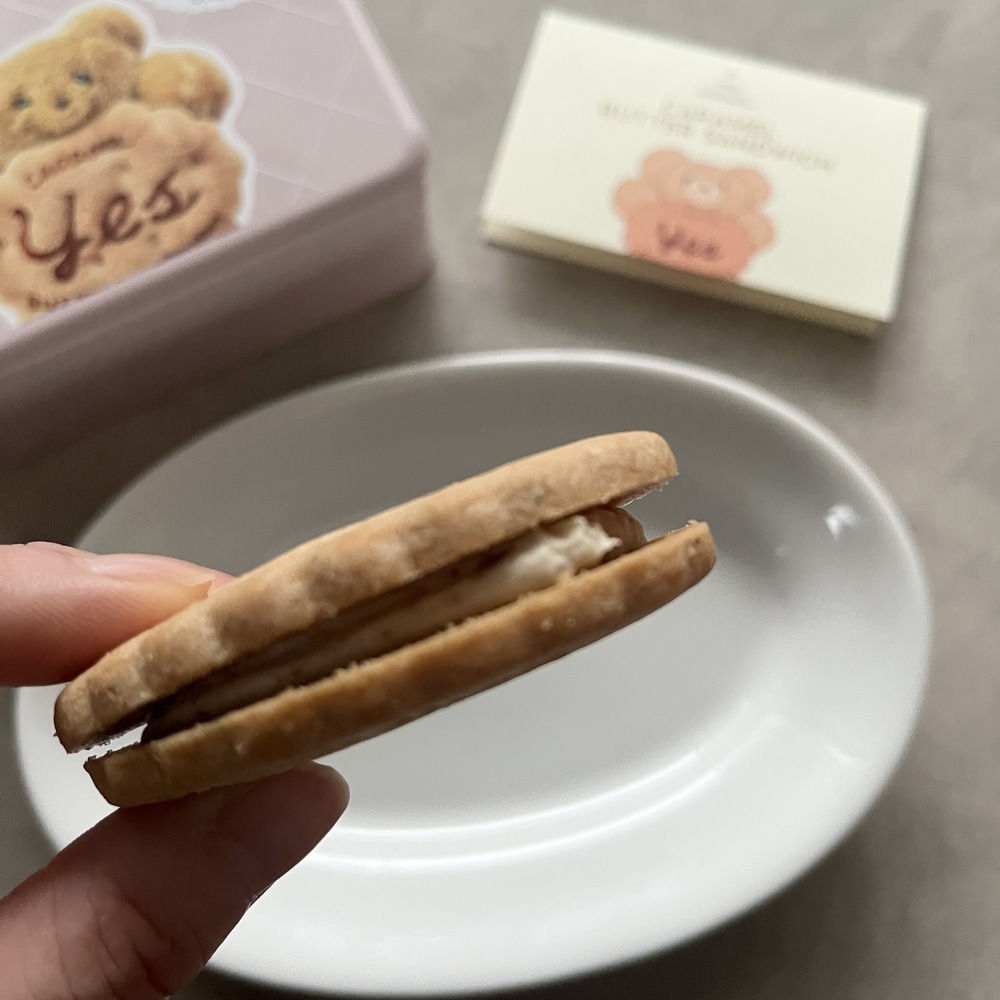 RAISIN SANDWICH　キャラメルバターサンド