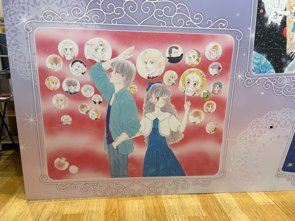 ときめきトゥナイト　池野恋　カフェ